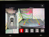 駐車が苦手な方でもバックカメラ標準付帯となっている為、駐車も心配なくして頂けると思います。