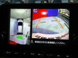【アラウンドビューモニター】空から見下ろした映像がナビ画面にて確認可能です。駐車もラクラクですよ♪