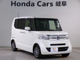 ホンダカーズ岐阜青柳店が、10月1日より【CAR PLAT大垣】としてリニューアル!!