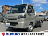 令和8年 キャリイ入庫しました! 新車保証継承を実施して、ご納車致します♪