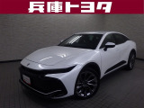 掲載中の車両は商談中や売約済みの場合があります。ご来店の前に掲載店舗へご確認をお願いいたします。