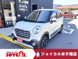 当店の在庫車をご覧いただきありがとうございます!!当店はお客様のライフプランにあった買い方をさまざまご用意しております!!詳しくは当店スタッフまでお尋ねください♪お問い合わせお待ちしております!!
