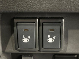 【シートヒーター】寒い日に重宝するシートヒーター!エアコンより早く温まってくれるので寒がりの人も安心ですね♪エアコンの温風は乾燥するから苦手、という方にもをおすすめです。