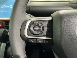 ステアリングスイッチ装備!運転しながら手元でオーディオの操作などができます。