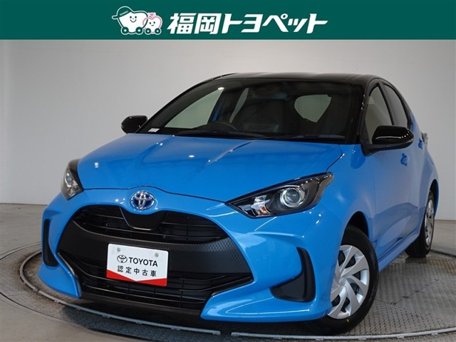 ヤリス 1.5 ハイブリッド X 