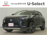 ヴェゼル e:HEV Z入荷いたしました、お気軽にお問い合わせください。当社では、お客様に安心してお車をお選びいただくため、ご購入前に現車のご確認をお願いしております。