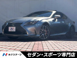 TRDリヤディフューザー&マフラー・ムーンルーフ・角型LEDヘッド