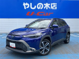 トヨタ カローラクロス