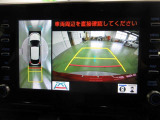車両を上から見たような映像をナビ画面に表示するパノラミックビューモニターが付いています。