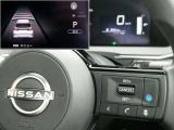 高速道路での長時間の巡航走行で、アクセルやブレーキ、ステアリングをクルマがサポート!ドライバーの負担を軽減する「プロパイロット」!