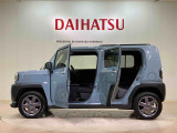 定期点検や車検整備代がセットになったダイハツオリジナル整備パック「ワンダフルパスポート」もお取扱いしております!