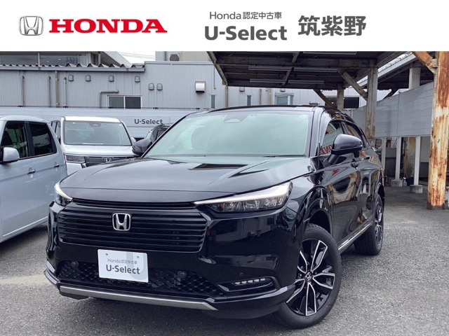 ヴェゼル 1.5 ハイブリッド Z 