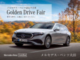GLB GLB200d 4マチック AMGラインパッケージ 4WD 