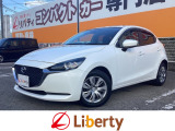 ■□■□■ 近畿・四国・四国・北陸で29店舗展開中!! お好きな車種・グレード・カラーがきっと見つかります。遠方販売不可です。ご購入可能エリアに関してはお問合せください。■□■□■