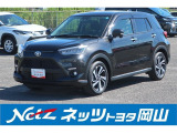 岡山県、広島県、鳥取県、兵庫県、香川県、にお住まいで現車をご確認いただける方への販売に限らせていただきます。