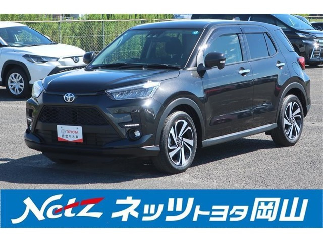 ライズ 1.2 Z