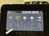 テレビやラジオ、Bluetooth、USBなど、選択できる音源が画面に並びます。普段使うメディアを見つけやすく、好みに合わせて車内の音楽や情報を楽しめます。