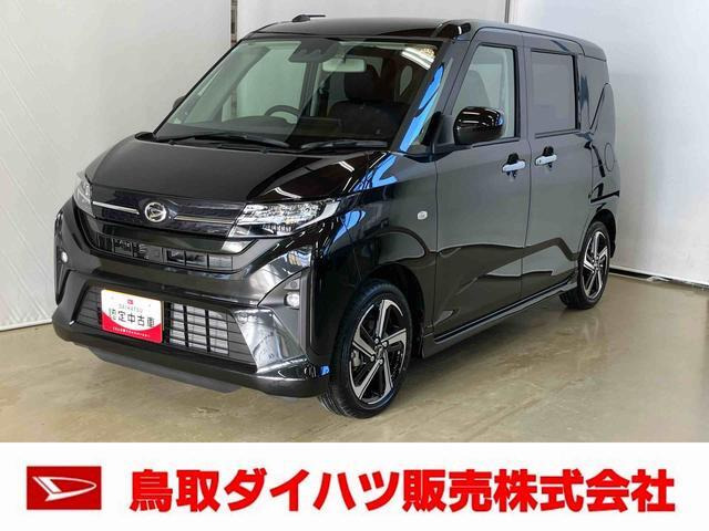 ムーヴ RS 