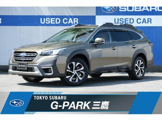 レガシィアウトバック 1.8 リミテッド EX 4WD