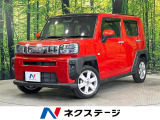 ガラスルーフ SDナビ バックカメラ Bluetooth 衝突軽減装置