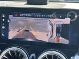全国お届け納車可能!!全車メーカー保証付!!ネット商談受付中!