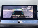 目視できないフードで隠れた路面の映像を表示するインビジブルフードビュー