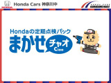 半年ごとの定期点検とHonda純正オイル交換などをセットにしたお手頃パックです。軽3Tプラン39,200円(税込)小型3Tプラン46,200円(税込) 普通3Tプラン50,800円(税込)