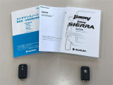 取扱書 ディスプレイオーディオ取扱書 メンテナンスノート スマートキー