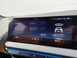 在庫に無い車両でも、お探します!BMW御購入を御検討でしたらまずお気軽にお電話下さい。担当セールスが親身に詳しくお伺いいたします!お客様からの御相談をお待ちしております。