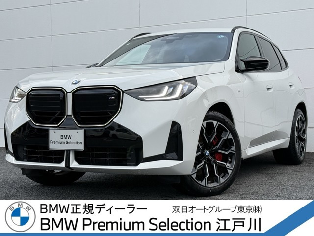 X3 M50 xドライブ 4WD