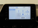 オーディオソースです!