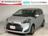 神奈川・東京・千葉・埼玉・静岡・山梨在住で現車確認と店頭納車可能な方限定