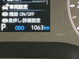 シエンタ ハイブリッド 1.5 G 