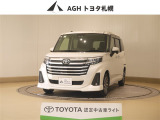 お問い合わせはお気軽に☆スタッフ一同、お待ちしております!