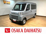 新車保証継承/走行4km/令和8年式/4WD/AM・FMラジオ/キーレスエントリー/両側スライドドア/衝突被害軽減ブレーキ/コーナーセンサー/ハロゲンヘッドライト/フロントパワーウィンドウ