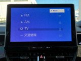 各種機能。