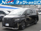 当社は業者販売を一切お断りしております。また山口、福岡、広島、島根のみの販売に限らせていただいておりますのでご了承くださいませ。
