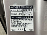 標準タイヤサイズです。ご参考に!