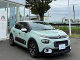 C3 シャイン 