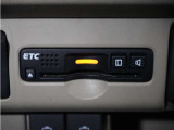 ◆ETC車載器 装備車◆今や必需品のETC!有料道路を利用する際にスムースに通過でき、わずらわしい料金支払いから開放されます!