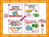 車検整備 点検整備もお任せください