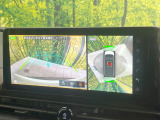 【アラウンドビューモニター】専用のカメラにより、上から見下ろしたような視点で360度クルマの周囲を確認することができます☆死角部分も確認しやすく、狭い場所での切り返しや駐車もスムーズに行えます。