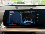 国道246号線沿い、南町田グランベリーパーク駅すぐ。BMW Premium Selection 東名横浜/〒194-0004 東京都町田市鶴間5-18-1