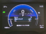 充実の装備が揃った中古車で快適なカーライフを。豊富な機能で便利さを追求し、使いやすさと安心感を提供します。安全性と快適性を追求した整備済み車両で、心地よいドライブをお楽しみください。