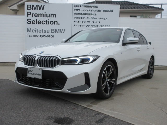 3シリーズセダン 320d xドライブ Mスポーツ 4WD 