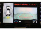 ハンドル操作にあわせてガイドラインが変化するバックガイドモニター搭載。全方位、フロント、左右側面モニターも搭載しているので、周囲の状況を確認しながら駐車出来ます。慣れない場所でも心強いですよ。