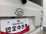お住まいの最寄りの弊社店舗へお問い合わせ下さい!(最寄りの店舗への配送手数料無料!岐阜県内限定!)