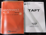 土日も営業しております。お仕事がお休みの日にご家族お揃いでお越しください。(WEB展示場岡山は通常の店舗ではございませんのでご注意ください。)