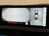 【フロントカメラ】運転席に座った状態で死角になりやすいクルマの前の様子まで確認でき安全ですね♪