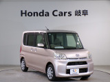 ホンダカーズ岐阜青柳店が、10月1日より【CAR PLAT大垣】としてリニューアル!!